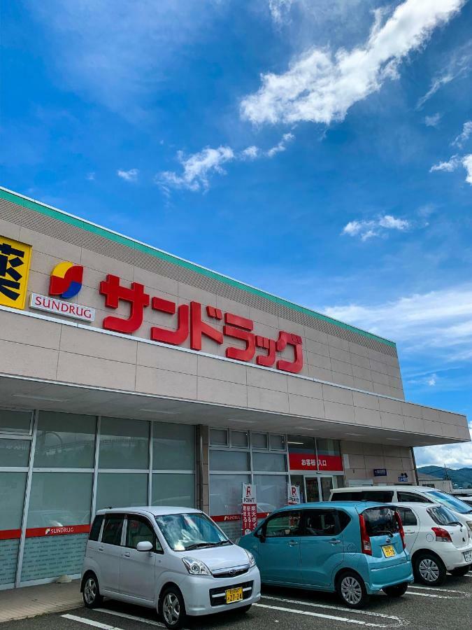 Samurise Daruma Fujiyoshida Exterior photo